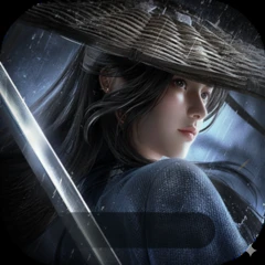 Nghịch Thủy Hàn